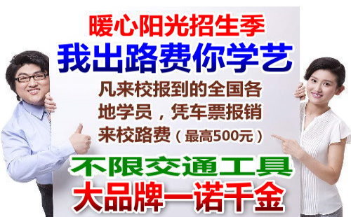 超惠省iPhone6破5K双11促销抢先看